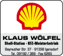Tankstelle Wölfel
